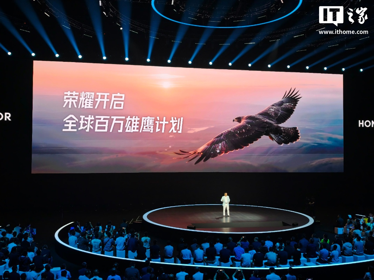 香港娛樂城：荣耀 CEO 李健国内首秀，官宣“全球百万雄鹰计划”
