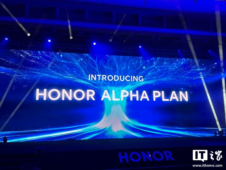 香港娛樂城：荣耀 CEO 李健国内首秀，官宣“全球百万雄鹰计划”